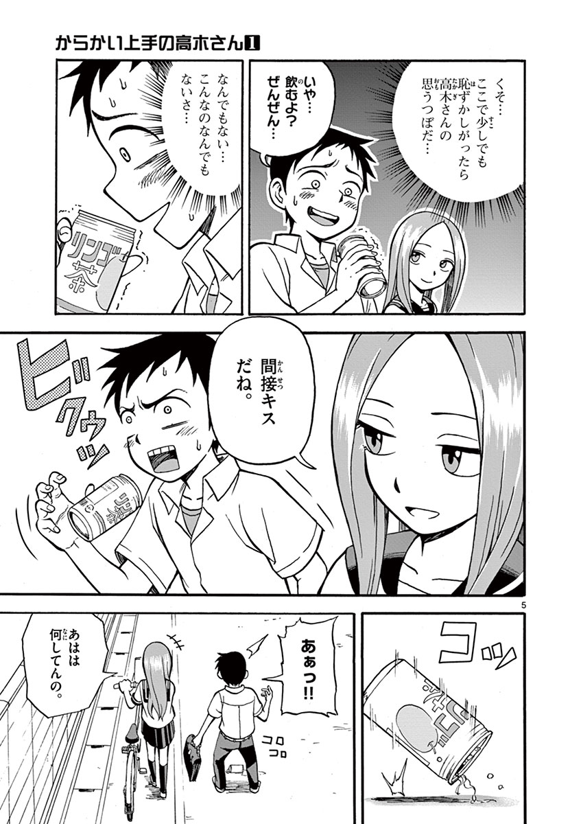 DLRAW.TO_074.jpeg